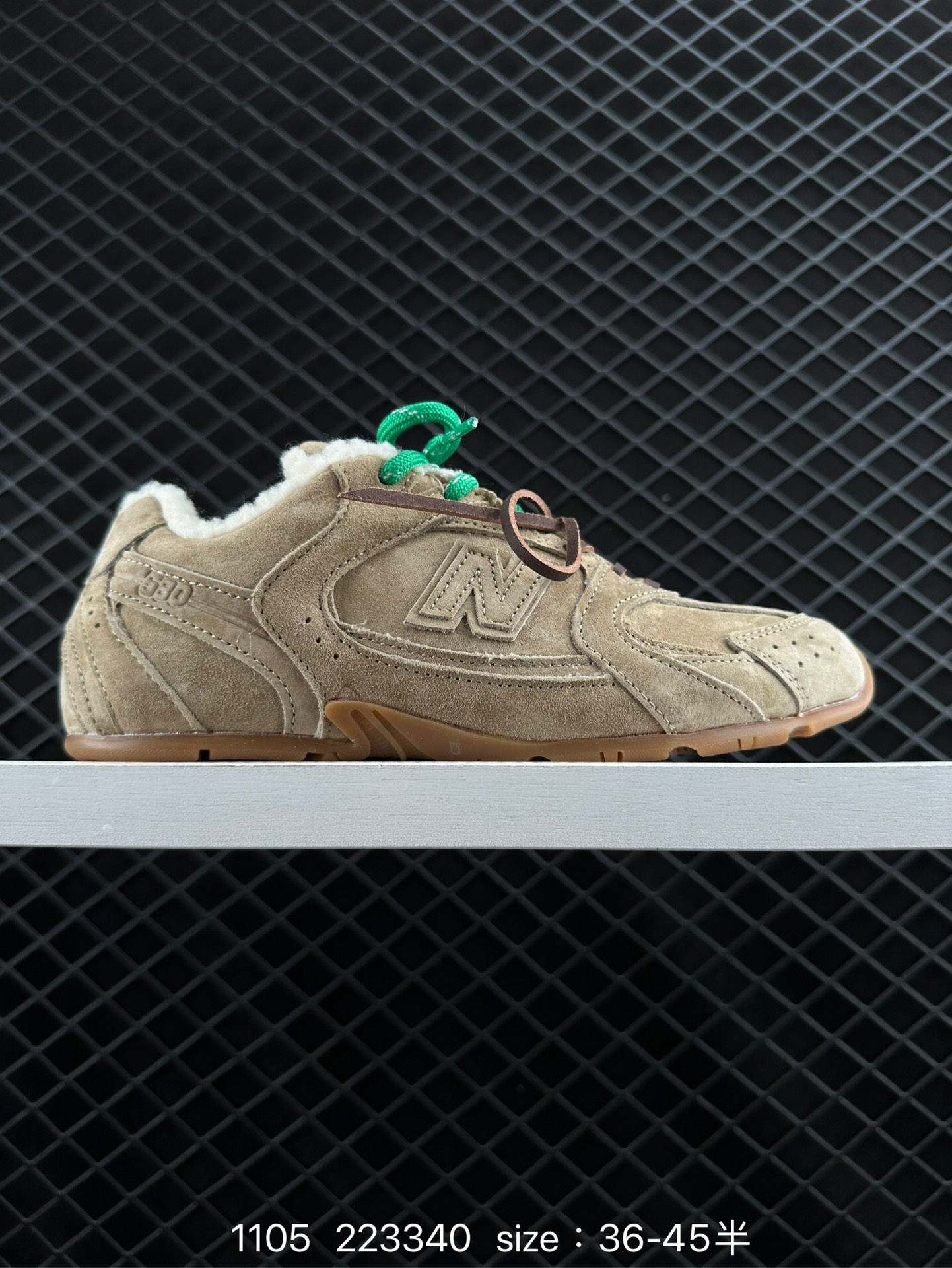 MiuMiu x NB New Balance 530 SL